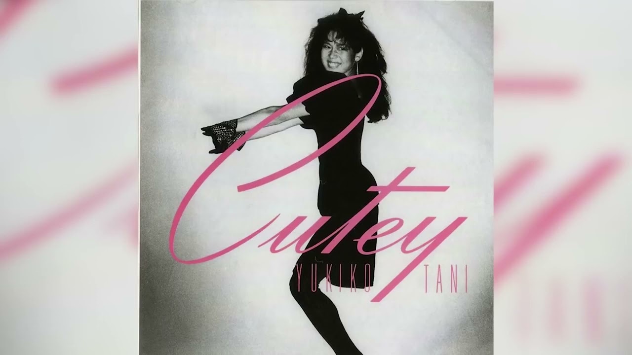 1982] Yukiko Tani – Cutey [Full Album] - YouTube