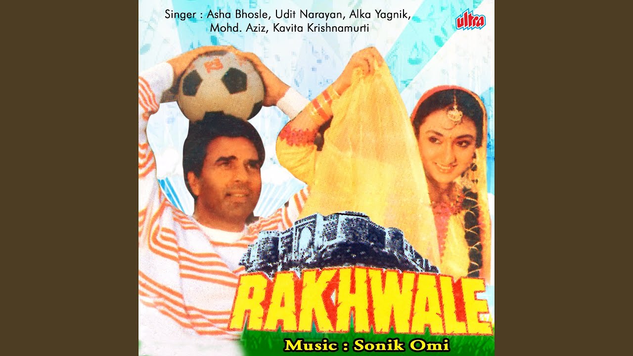 Phool Ko Bhanvara Aakar Chume Dil Me Aas Lagi Hai