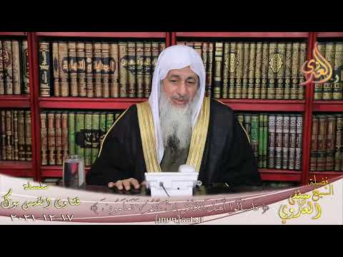 ما صحة حديث أفلح وأبيه إن صدق الشيخ مصطفي العدوي