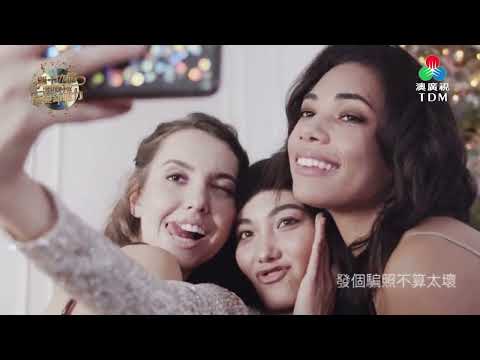 20.Friends?_Bobby Lio廖嘉裕 (第十九屆《澳廣視至愛新聽力》候選歌曲)