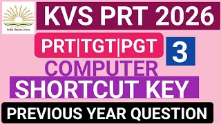 KVS Computer Literacy|NVS Computer Literacy| shortcut key previous question| #computerclassa|#KVS #3