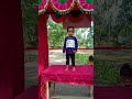 #funny #সাপোর্ট দিলে সাপোর্ট পাইবেন