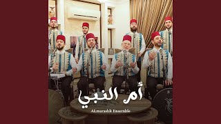 Umm Al Nabi (Live)