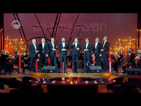 კონსტანტინე ყიფიანი და ანსამბლი „შვიდკაცა” - „ვაზის ფესვები”