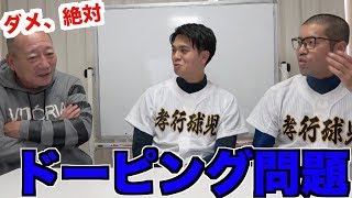 【これはやばいW】昔ドーピングした選手のビフォーアフターが凄すぎた…orz