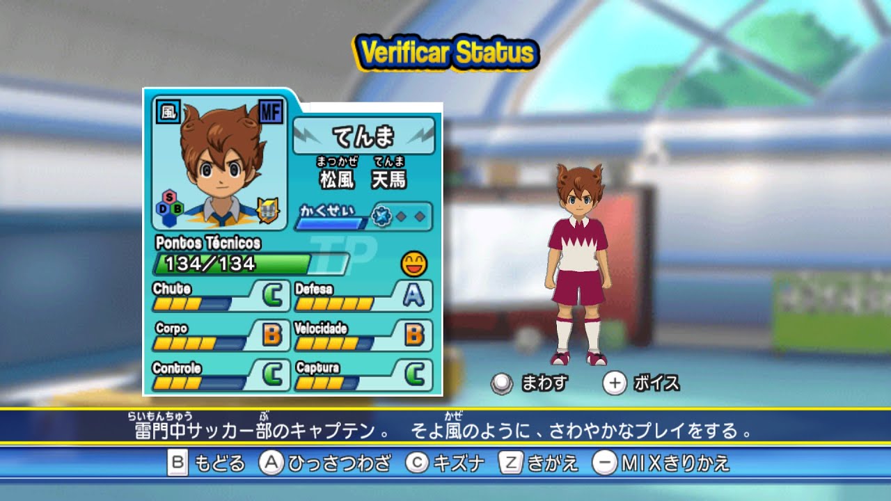 J.M.P - Jogo: Inazuma Eleven Go Strikers Gênero: Esporte, RPG