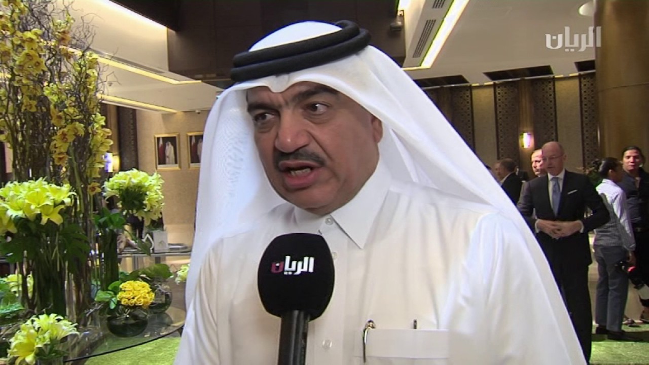 The Westin Doha Hotel & Spa Al Rayyan Satellite Channel Show Around YouTube