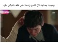 الطبيب الغريب حزين 