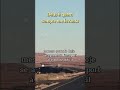 QUEM É DEUS ??