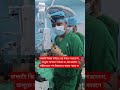 tongue tie #tongue #doctortonguetie #hospital