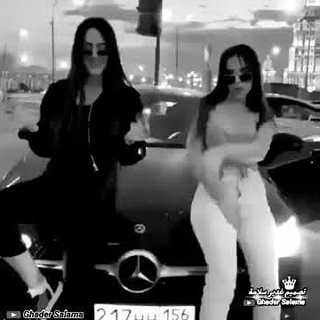 حالات واتس اب بنات يرقصون على مهرجان مصري حالات واتس اب بنات يرقصون على مهرجان مصري