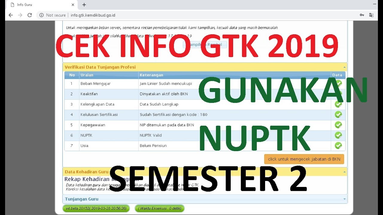 Sukses Cara Cek Info Gtk Semester 2 Tahun 2019 Menggunakan Nuptk Youtube