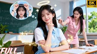 Download Lagu Kakak jahat gunakan telepati menjebakku — tapi aku lahir kembali! Sekarang ku kuasai permainan! MP3