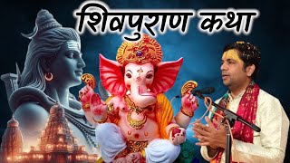  Streaming Of Bhakti Hr03
