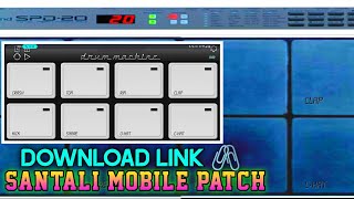 SANTALI DRUMASCINE MOBILE OCTAPAD PATCH DOWNLOAD LINK 2025 #santali_mobile_octapad_PATCH_DOWNLOAD 