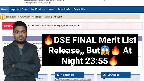 DSE Final Merit List Release😨 ,, But | Direct Second Year Engineering Admission 2025-26  DSE✅️