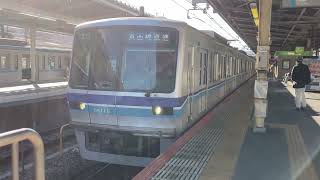 東京メトロ東西線05系05-116F 中野駅発車