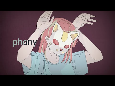 フォニイ/ かりんず【Cover】