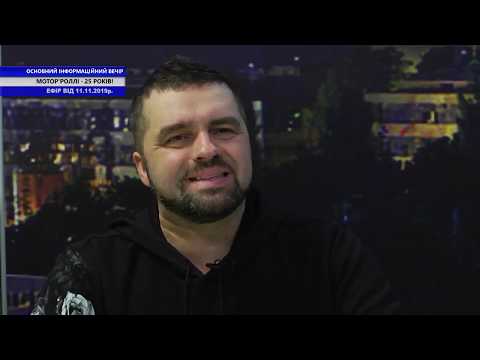 TV7plus Телеканал Хмельницького. Україна: ТВ7+. TV7plus Телеканал Хмельницького. Україна: ТВ7+.