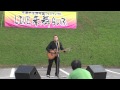 10月16日(土) 籾山省吾@ LIVE・来舞・らいふ2010