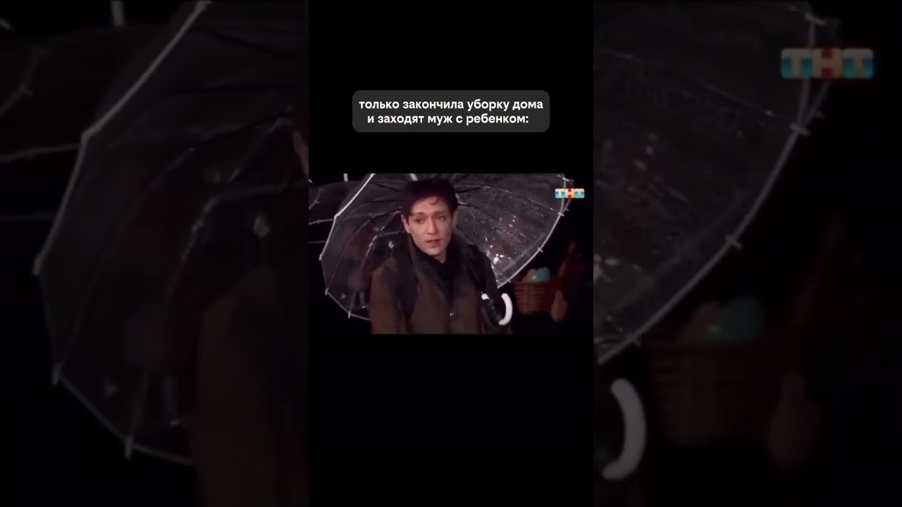 Ахахахааха @mary.estetikhome Электрощетка  OZON 