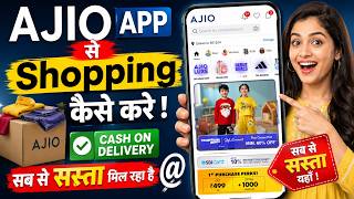 Ajio App Se Shopping Kaise Kare | Ajio App Se Order Kaise Kare | Ajio App Se Cash on Delivery screenshot 4