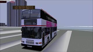 MM2  已取消路線 KMB 82M 廣源→九龍塘鐵路站(設有「你也可以讓座」報站)
