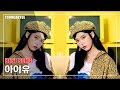 베스트 ✔전곡가사/아이유 노래모음 3탄