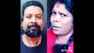Yeneno Aase Rajkumar With Geetha
