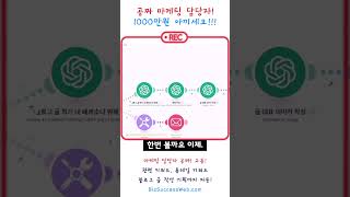 키워드 메인 관련 롱테일 키워드 자동으로