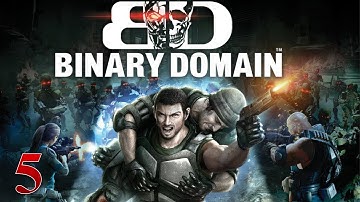 Binary Domain | Прохождение # 5