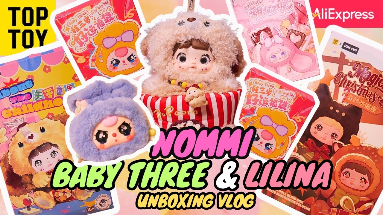 【開封動画】Nommi🎀BabyThree🍼Lilina🐰ブラインドと指名買いの開封VLOG #019