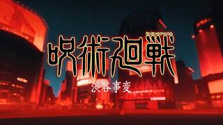 Jujutsu Kaisen Op4Shibuya Incident King Gnuspecialz Epic Version