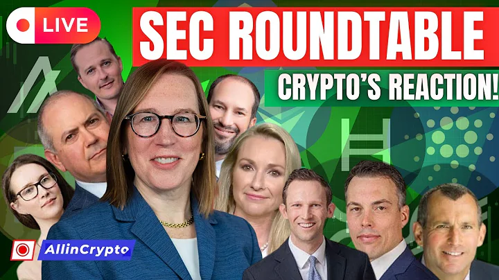 🚨 LIVE SEC Crypto Roundtable! PAY ATTENTION | HBAR XRP ALGO XLM BTC