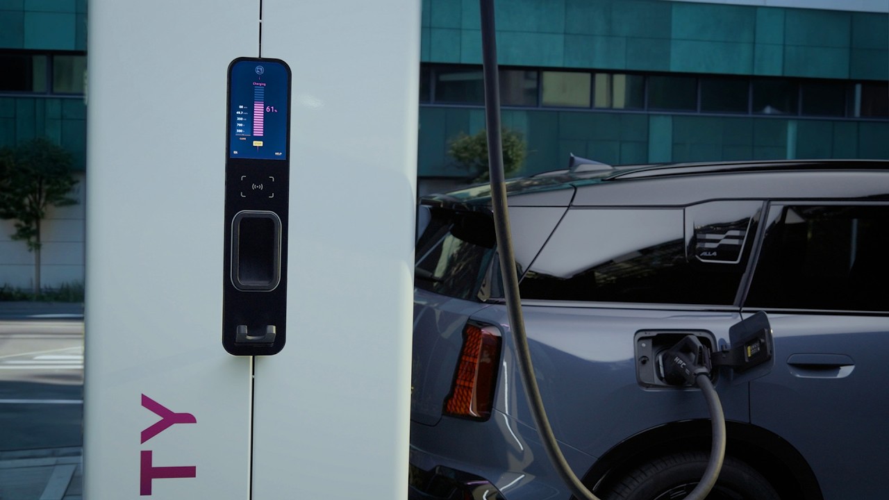 How-To: Activate Plug and Charge