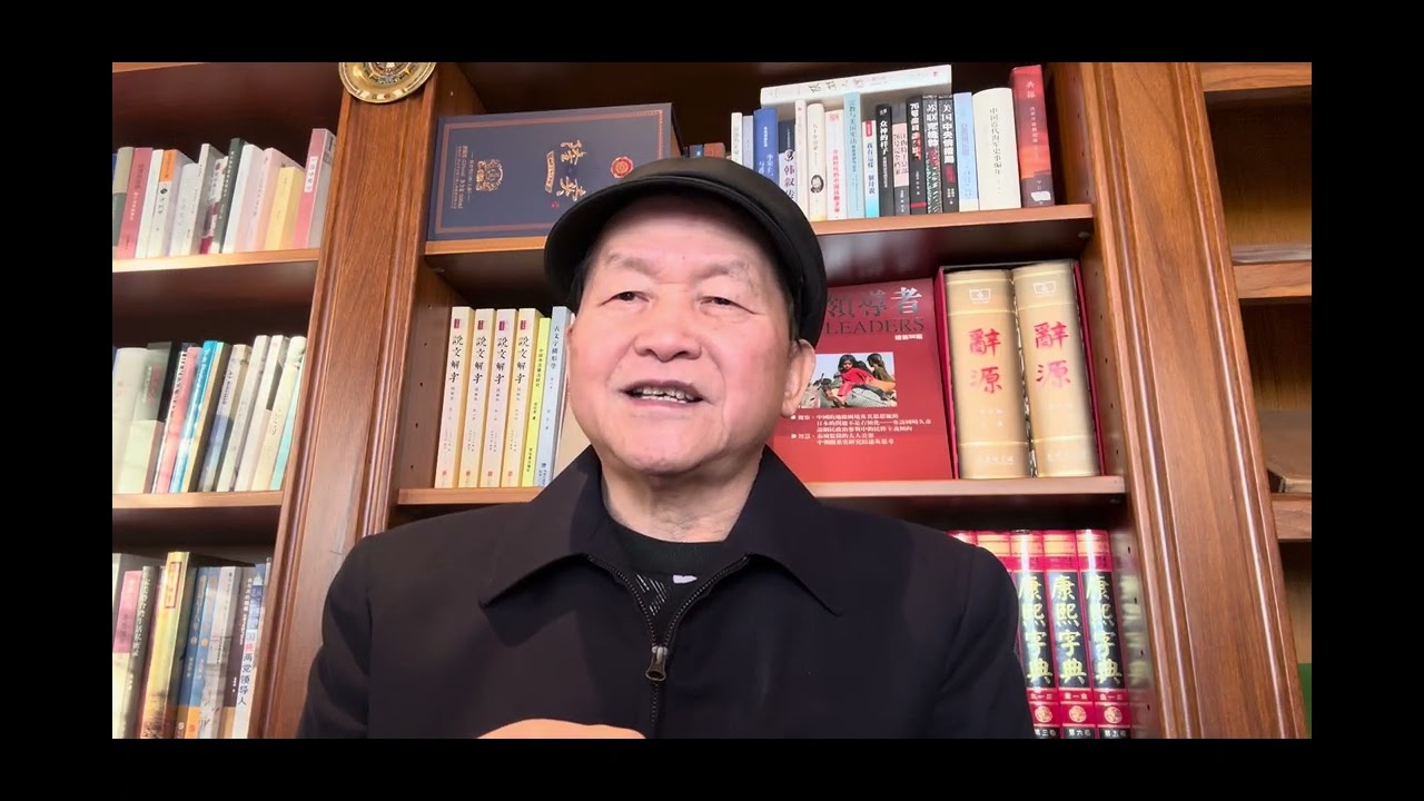 周说之人物故事340:文革最初的殉难者—邓拓（上）