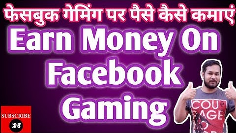 Facebook Gaming | Facebook Gaming Creator Level Up Program | FB Gaming Partner