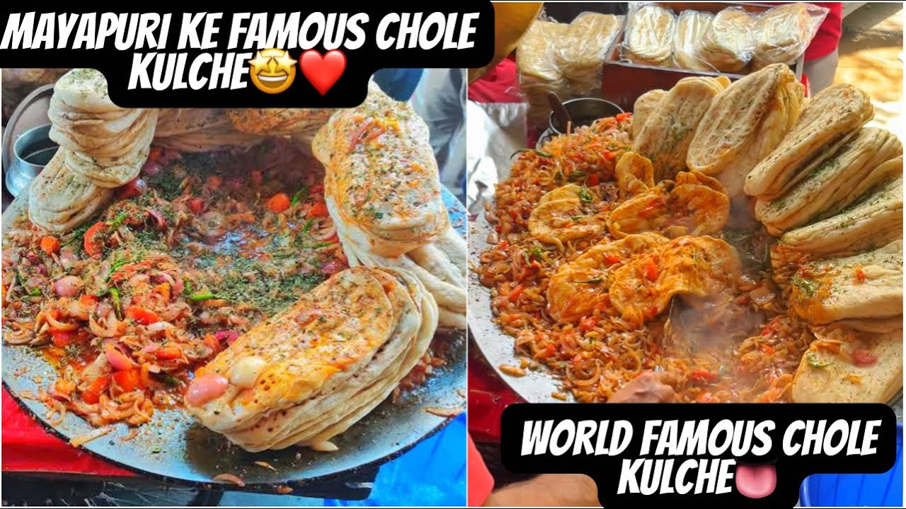 Mayapuri Ke Famous Chole Kulche Delhi s Best Tadke Wale Chole Kulche 