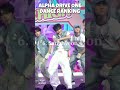 ALPHA DRIVE ONE (ALD1) dance ranking in my opinion #alphadriveone #ald1 #boys2planet #leesangwon