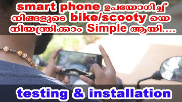 how to control your bike/scooty with smart phone, DIY from home |Malayalam| esp32, blynk