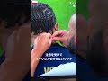 ネックレスを外せないクンデ
