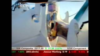 Googles Airborne Drone