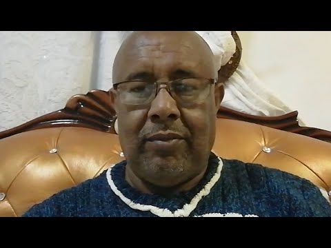 ቪዲዮ: የእዳ ማጎሪያ ምጣኔ እንዴት እንደሚወሰን