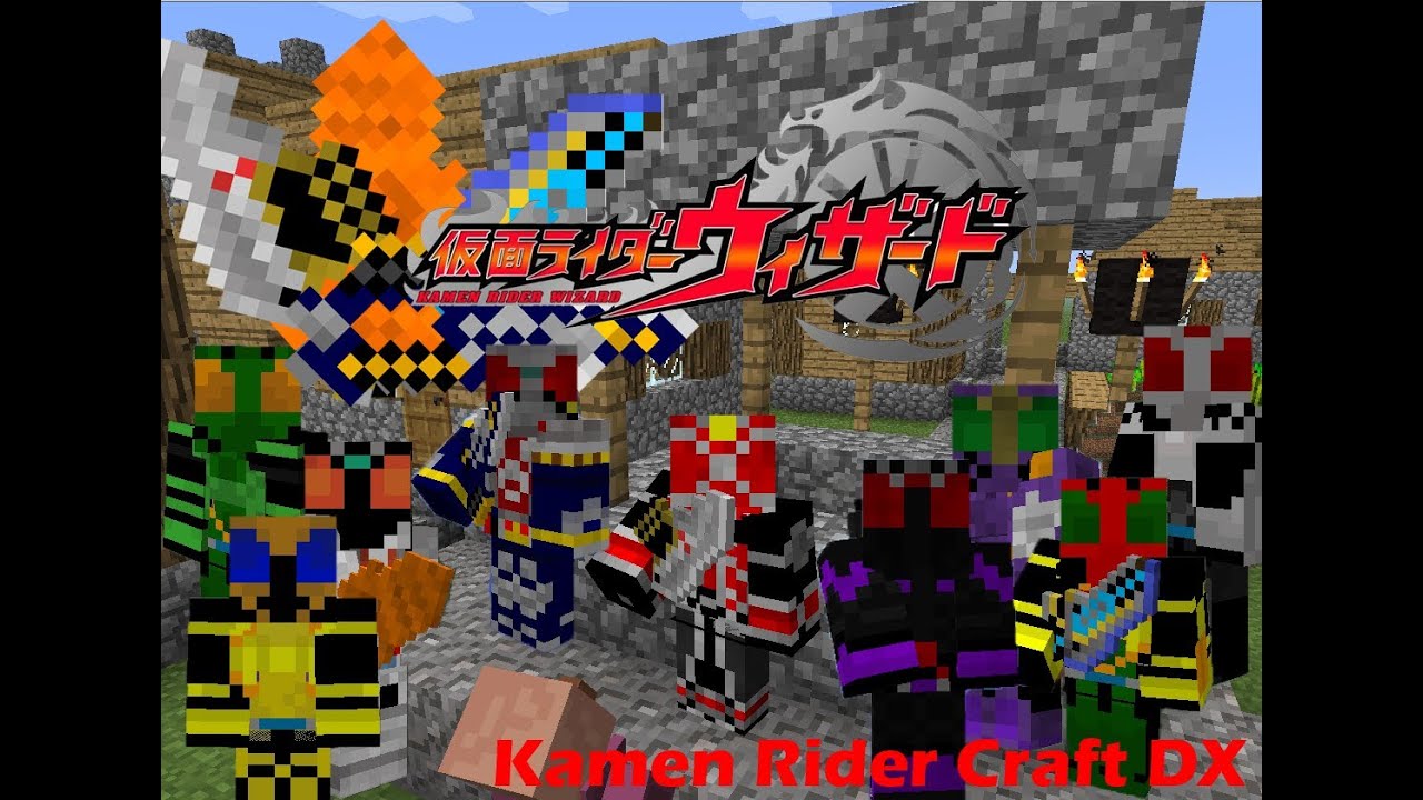 Kamen Rider Craft DX Demo Out Now - YouTube