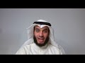 تخصص علم النفس تخصص علم النفس