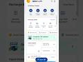 paytm new update 2025 | paytm new interphase 2025 | paytm update 2025 | paytm app |