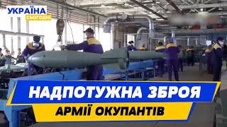 Росіяни на фронті пустили в хід 