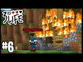 SOMEONE BURNT DOWN OUR BASE!! | Minecraft 3rd Life SMP | #6