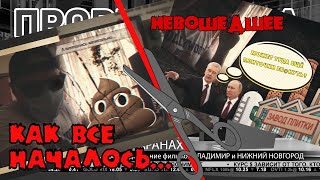 Путешествие во времена COVID-19. Как это было?