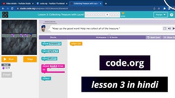 code.org collecting treasure with laurel lesion 3 in Hindi full tutorial #kidscoding #codeindia